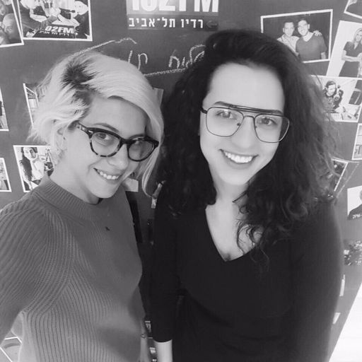 תכנית הבוקר עם דפנה לוסטיג וקורין גדעון, יום ראשון, 26 בפברואר, 2017