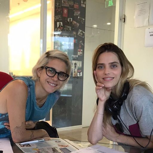 תכנית הבוקר עם דפנה לוסטיג ורותם סלע, יום חמישי, 29 ביוני, 2017