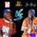 THE 50 CENT (VS) JA RULE SHOW (DJ SHONUFF)