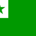 Esperanto: Dancu Por La Paco