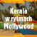 2020-12-13: Muzyczna Mapa Jaremy #44: INDIE – Kerala w rytmach Mollywood