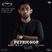 Petrichor 42 guest mix by Jayy vibes (Sri Lanka)