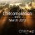 Chillcompilation #003: March 2013