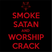Custard Square - Smoke Satan Worship Crack (8K GUEST MIX)