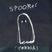 Spooker Rekkids Podcast 001 - George Boomsma & Ridley Woof