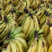 La Hora Banana #1   Presentacion Ep´s Premium Banana