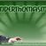EnderThomasMx's profile picture