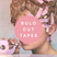 Rulo Cut Tapes