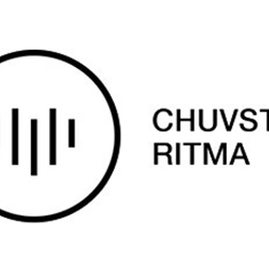 Чувство ритма. Чувство ритма логотип. Chuvstvo ritma Rec. Мегаполис чувство ритма Самир Кулиев.