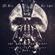 The Dark Knight (Bonus RMX Suite) ~ GRV Music & Hans Zimmer image