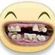 ยกหลัง..ไฟขาด image