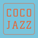 Coco Jazz - 5 janvier 2021 image