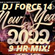 DJ FORCE 14 NEW YEARS 9 HR PARTY MIX 2022 PART 3 EAST SAN JOSE CA! image