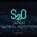 Ryo S2O JAPAN GLOBAL AUDITION Mix image