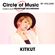 Circle of Music - KITKUT image
