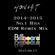 Billboard No.1 2014-2015 EDM Remix Mix #6 image