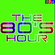 THE 80'S HOUR : 87 image