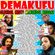 Demakufu 2018 Reggea Mixtape image