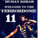 WELCOME TO THE TERRORDOME 11 image