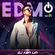 EDM 01 ️- DJ Ken Lin 超電混音第1輯 image