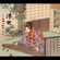 Traditional Japan MIX(shing02,DJ KRUSH,HIFANA,Forest Swords etc) image