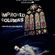 IMPROVED COLUMNS #109 12718 image