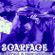 Mr Scarface Is Back (Originals) MIXED BY DJ BIG TEXAS [DELUXE VERSION] image