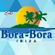 Kirynsky @ Bora Bora Ibiza 1:5:16 Morning Session image