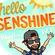 DjSenShine - HelloSenShine Vol.1 image