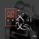 [Suara PodCats 287] 2pole (Studio Mix) image