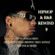 HIPHOP & R&B REWIND 9 ftTY DOLLA SIGN OMARION CHRIS BROWN TREY SONGZ & MORE image