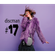 discMAN - #17 image