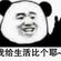 《虎二-你应该很快乐 vs AkiAkiYaY●Ve Day Em Loy●泰国童声●大霧●我在等 2K21 by DJCMS》 image