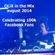 OLiX in the Mix august 2014 - Celebrating 100k Facebook Fans image