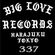 BIG LOVE RADIO Vol.337 (Nov.17th,2021) image