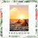 SO GOOD 10 - KIJ - SURF ROCK,CHILL,JACK JOHNSON and more image