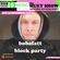 Block Party Mix | BBC 6 Music | 24.12.22 image