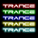 Vocal Trance At Its Very Best image
