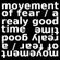 movement of fear / a realy good time image