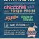 Liquid Lowdown 08-04-2019 on New Zealand's Base FM 107.3 image
