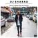 DJ Sharad - #AmericanBornCertifiedDesi -Vol. 2 - Global Urban Desi Anthems image
