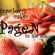 Pagen - Strawberry Cakes (2oo7) image
