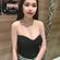 ซ้อออยนครปฐม image