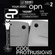 Oneohtrix Point Never - Again (A Director's Commentary) - 28th September 2023 image