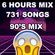 DJ PHILIZZ - BACK TO THE 90'S FULL MIX (6 HORAS Y MEDIA + 700 CANCIONES) image