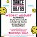 This Is Graeme Park: Dance 88/89 @ Sankeys Ibiza 17AUG16 Live DJ Set image