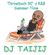 DJ TAIJI ThrowBack 90'S R&B Summer Time image