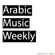 AMW - Arabic Mix #2 image