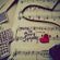 LOVE  -- SHARE -- LIKE -- ENJOY  " TO ALL THE LADIES  " image
