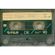 DJ Zappa 07.1991 Tape A-B image